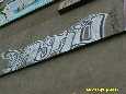 ASKO